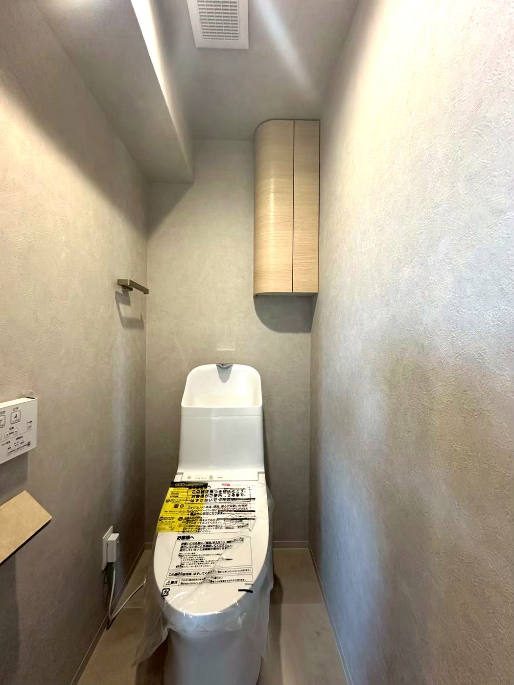 ルネ東久留米 室内